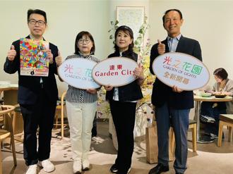 大巨蛋Garden City四区明年夏天全面开幕 业绩目标100亿