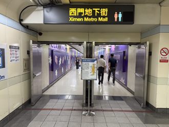 西門地下街9月底大整修！重新開放時間曝 北捷公布新動線