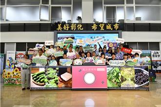 不只看展覽！台灣設計展首度在彰化 11條農遊路線曝光