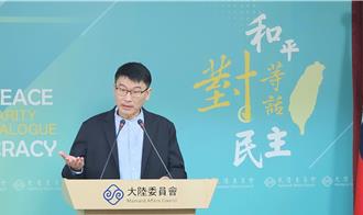 雙城論壇延期 陸委會稱北市府不著急：旁邊的人「喊燒」