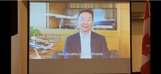 美、加發聲挺台參與國際民航組織 陳世凱發文道謝