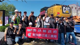 急馳400公里相挺！   雲林兩家營造商重機具開8小時抵花蓮救災