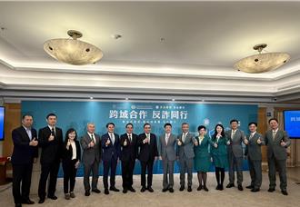 新北「跨域阻诈」再出招！　联手玉山银建立即时通报机制