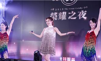 吳申梅電音熱舞嗨翻2025旺旺中時「榮耀之夜」 驚喜宣布好消息