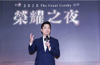 蒋万安现身2025旺旺中时「荣耀之夜」：努力往前迈进