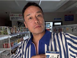 日本男優自爆異國戀情「死纏爛打」：把她的一切變成自己