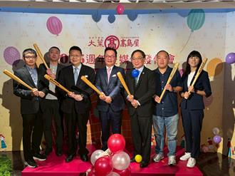 餐飲集客策略奏效 大葉高島屋周年慶估成長9.6％