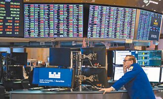 黑天鵝基金創辦人：美股恐重現1929年大崩盤