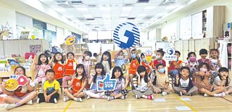 中華電力推家庭友善職場