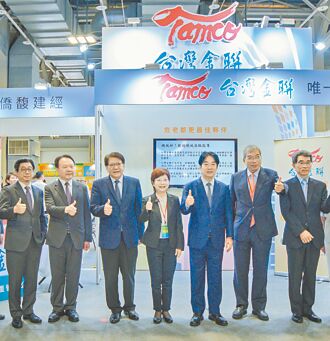 台灣金聯推居住正義 賴總統肯定