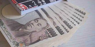 境外基金投资币别 日圆最热