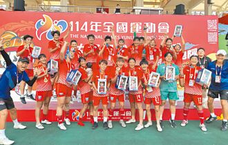 棒球女足搖籃重創 前女國腳赤腳逃生