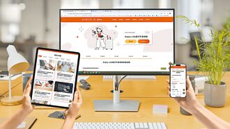 新光人壽 打造無障礙體驗