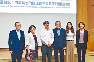 自殺返十大死因 8成男不求助