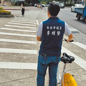 北市 人車共道藏陷阱 單車族恐挨罰