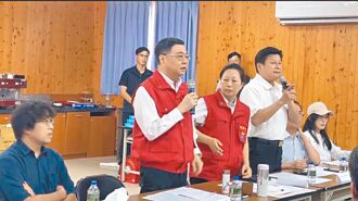 還沒救災先甩鍋