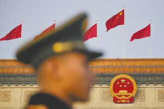 扭转大陆经济 输血民企成关键