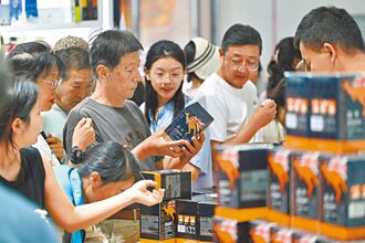 刺激消費 陸推支持服務出口13條