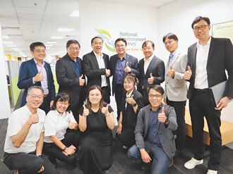 新北殯葬革新 借鏡星國經驗