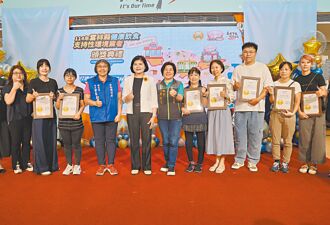 雲林健康地圖 推278家減糖鹽餐廳