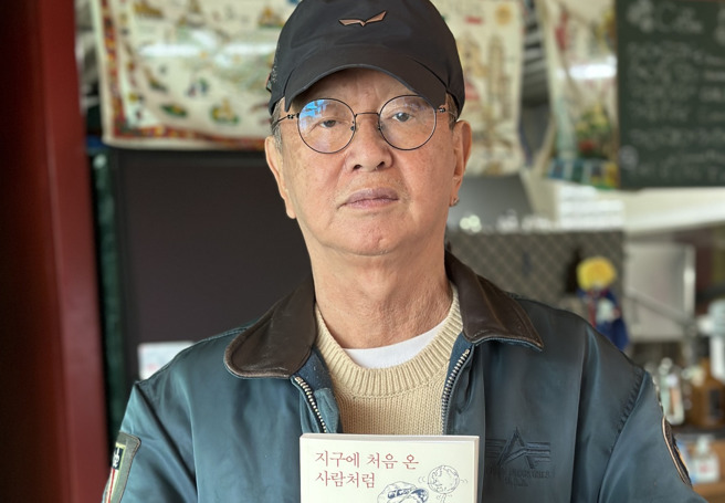 76歲全裕成驚傳命危，遺言已交代女兒。（圖／臉書 전유성의 코미디시장）