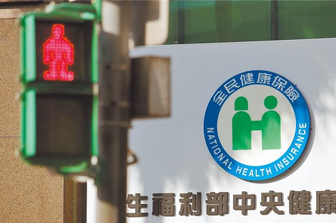 罕病藥一針1億元納健保 醫生質疑価格過高