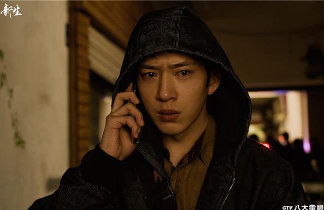 井柏然花了4天的时间，把所有的台词全部背下来。（八大提供）