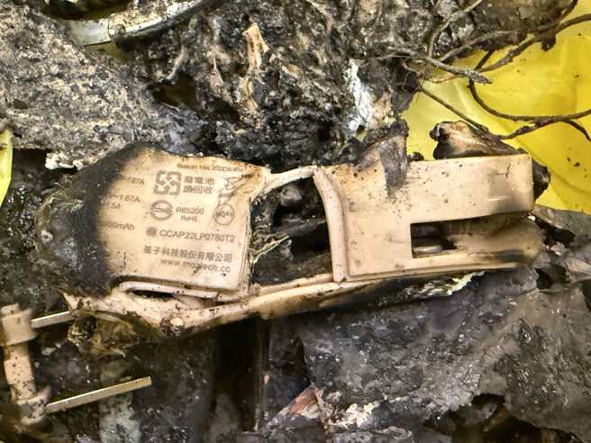 原PO表示，自燃的行动电源为墨子。（图／原PO授权提供）