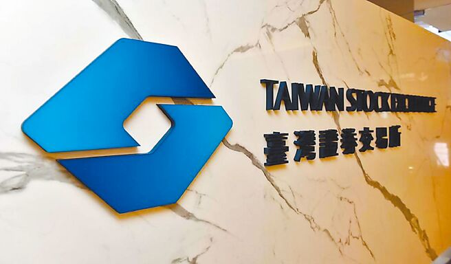 继电器领导厂商松川精密配合上市前公开承销，竞拍底价82.61元，暂定承销价95元。图／本报资料照片