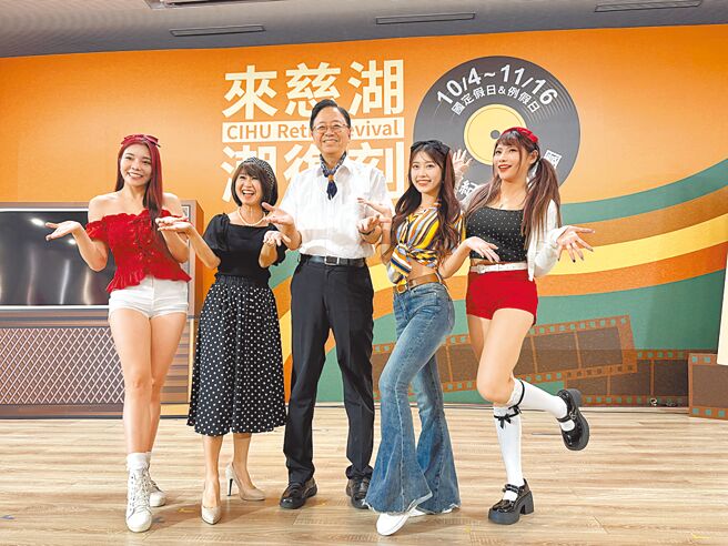 桃园市长张善政（中）24日宣布，2025「来慈湖‧潮復刻」即将盛大登场。（蔡依珍摄）