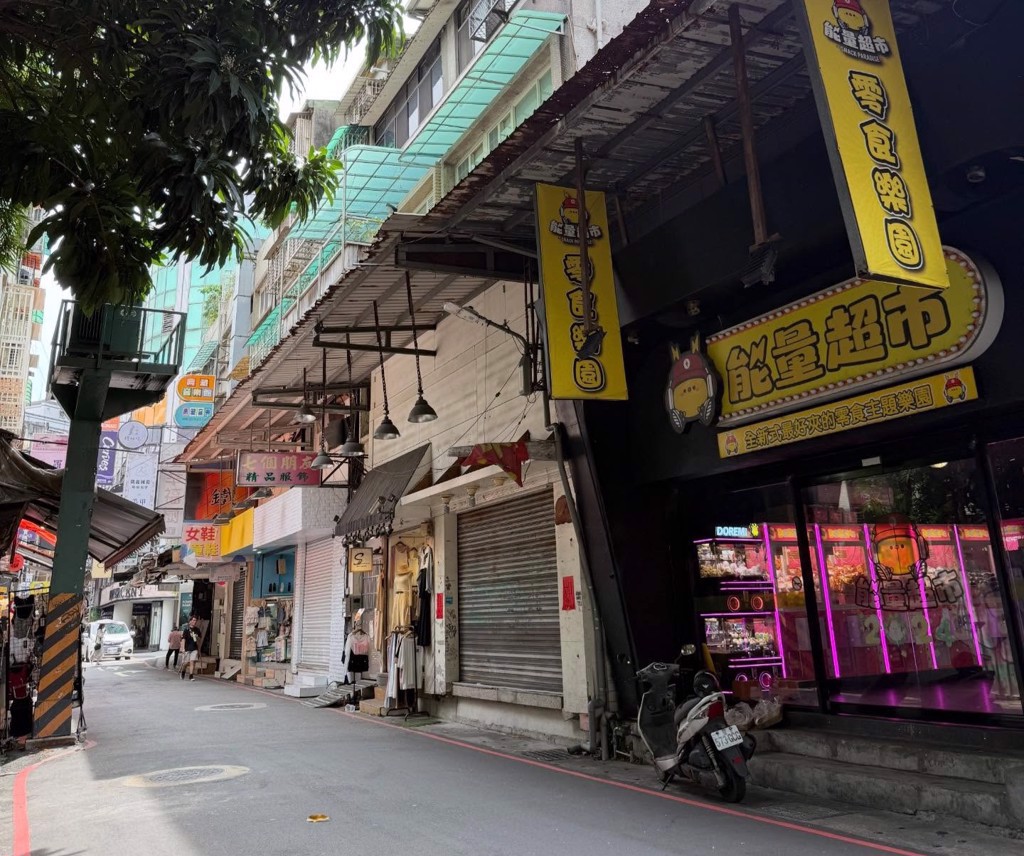 板橋「小西門町」沒落一排店掛租網嘆：以前人多到爆
