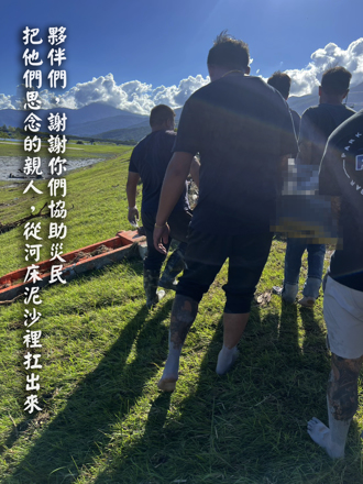 员工有事婉拒送物资！竟是灾区「帮扛遗体」顶烈日走2公里 老板哭了