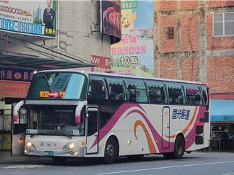 教師節票價85折 國光客運推薦小旅行路線