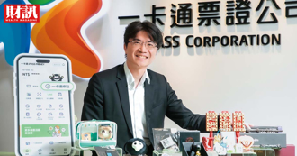  沒有LINE Pay  一卡通如何應戰？