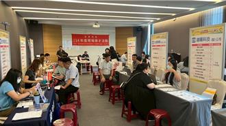 薪资上看100K 桃竹苗9场徵才释出近9千职缺