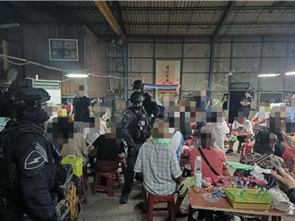 高雄阿蓮偏僻工寮藏賭場   警攻堅一口氣逮38人