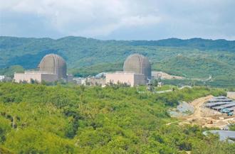 重启核电 环团吁增列国安风险评估、解决核废料