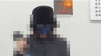 林奕含翻版？女淚控狼師國二誘姦到大三   遭逼墮胎毀一生  