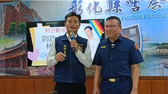 林佑星亲友遭假投资诈骗！近300万蒸发