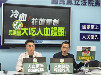 國民黨主席選舉第二場辯論獨缺卓伯源 羅智強：盼同台陳述理念