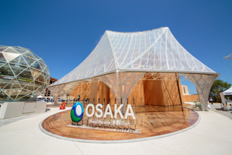 大阪世博將閉幕 有票卻進不去？官方公布解決方案