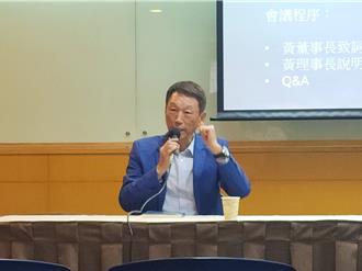 李喜明示警：陸利用「司法隔離」封鎖台灣  未來幾年可能會發生