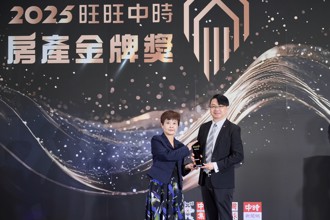 信義房屋：盼成為業界最好的服務領航者