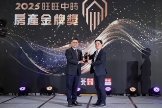 信義開發：凡事替客戶著想 真正落實ESG