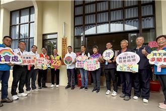苗栗第229個關懷據點在銅鑼 鍾東錦承諾補助經費蓋廚房
