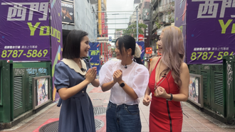 臺北網紅節西門町探店    理事長攜手人氣網紅體驗潮流與文化