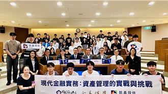 凯基投信携手政大 开设资产管理实务课程启动金英讲座