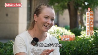 《我們一家人 閃耀新家園》 紀錄新住民在臺努力及熱愛臺灣的感動