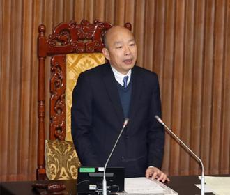 韓國瑜及立院捐236萬助花蓮洪災：願慈悲溫暖遍滿人間