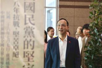 談花蓮救災   朱立倫：人民不願見到互相甩鍋